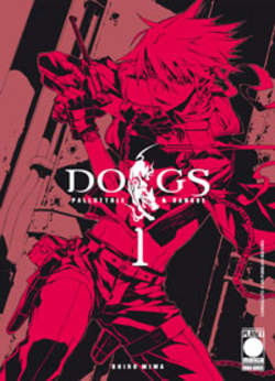 DOGS - 1_thumbnail DOGS - 1_thumbnail