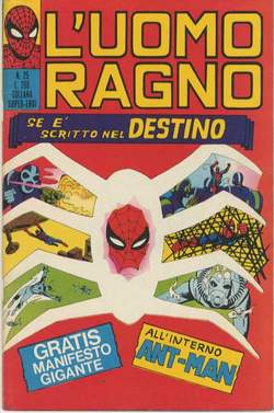 UOMO RAGNO L' (CORNO) - 25_thumbnail UOMO RAGNO L' (CORNO) - 25_thumbnail