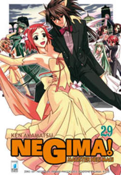 NEGIMA! (STAR COMICS) - 29_thumbnail