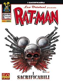 RAT-MAN COLLECTION - 82_thumbnail RAT-MAN COLLECTION - 82_thumbnail