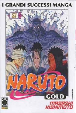 NARUTO GOLD - 51_thumbnail