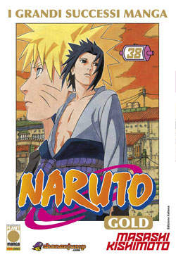 NARUTO GOLD - 38_thumbnail NARUTO GOLD - 38_thumbnail
