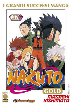 NARUTO GOLD - 37_thumbnail NARUTO GOLD - 37_thumbnail