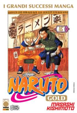 NARUTO GOLD - 16_thumbnail