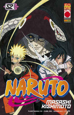 NARUTO (PANINI) - 52_thumbnail NARUTO (PANINI) - 52_thumbnail