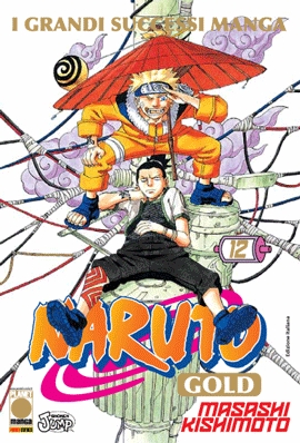 NARUTO GOLD - 12_thumbnail NARUTO GOLD - 12_thumbnail