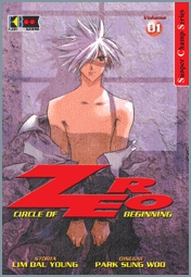ZERO (FLASHBOOK) - 1_thumbnail