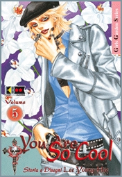YOU ARE SO COOL - 5_thumbnail YOU ARE SO COOL - 5_thumbnail