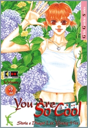 YOU ARE SO COOL - 2_thumbnail YOU ARE SO COOL - 2_thumbnail