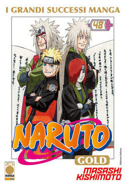 NARUTO GOLD - 48_thumbnail NARUTO GOLD - 48_thumbnail