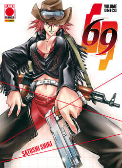 69 - UNICO_thumbnail 69 - UNICO_thumbnail