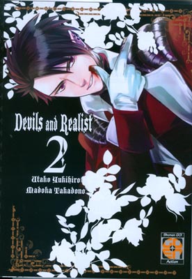 DEVILS AND REALIST - 2_thumbnail DEVILS AND REALIST - 2_thumbnail