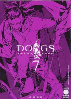 DOGS - 7_thumbnail DOGS - 7_thumbnail