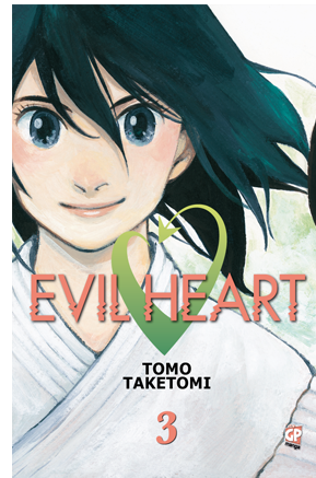 EVIL HEART - 3_thumbnail