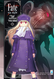 FATE STAY NIGHT - 13_thumbnail