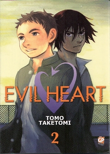 EVIL HEART - 2_thumbnail EVIL HEART - 2_thumbnail