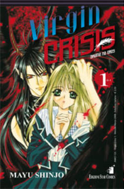 VIRGIN CRISIS - 1_thumbnail VIRGIN CRISIS - 1_thumbnail