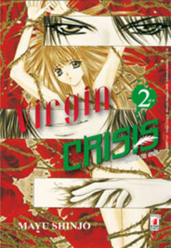 VIRGIN CRISIS - 2_thumbnail VIRGIN CRISIS - 2_thumbnail