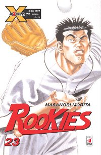 ROOKIES - 23_thumbnail