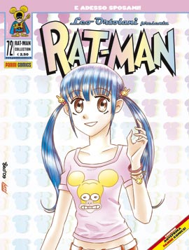 RAT-MAN COLLECTION - 72_thumbnail RAT-MAN COLLECTION - 72_thumbnail