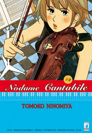 NODAME CANTABILE - 2_thumbnail