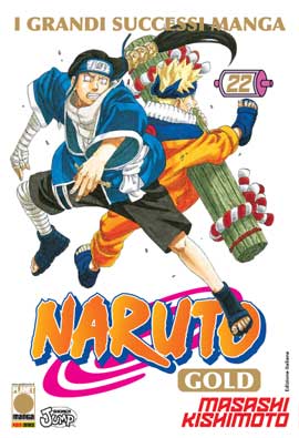 NARUTO GOLD - 22_thumbnail NARUTO GOLD - 22_thumbnail