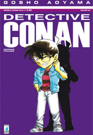 DETECTIVE CONAN (STAR COMICS) - 63_thumbnail DETECTIVE CONAN (STAR COMICS) - 63_thumbnail