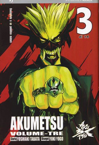 AKUMETSU (J-POP) - 3_thumbnail AKUMETSU (J-POP) - 3_thumbnail