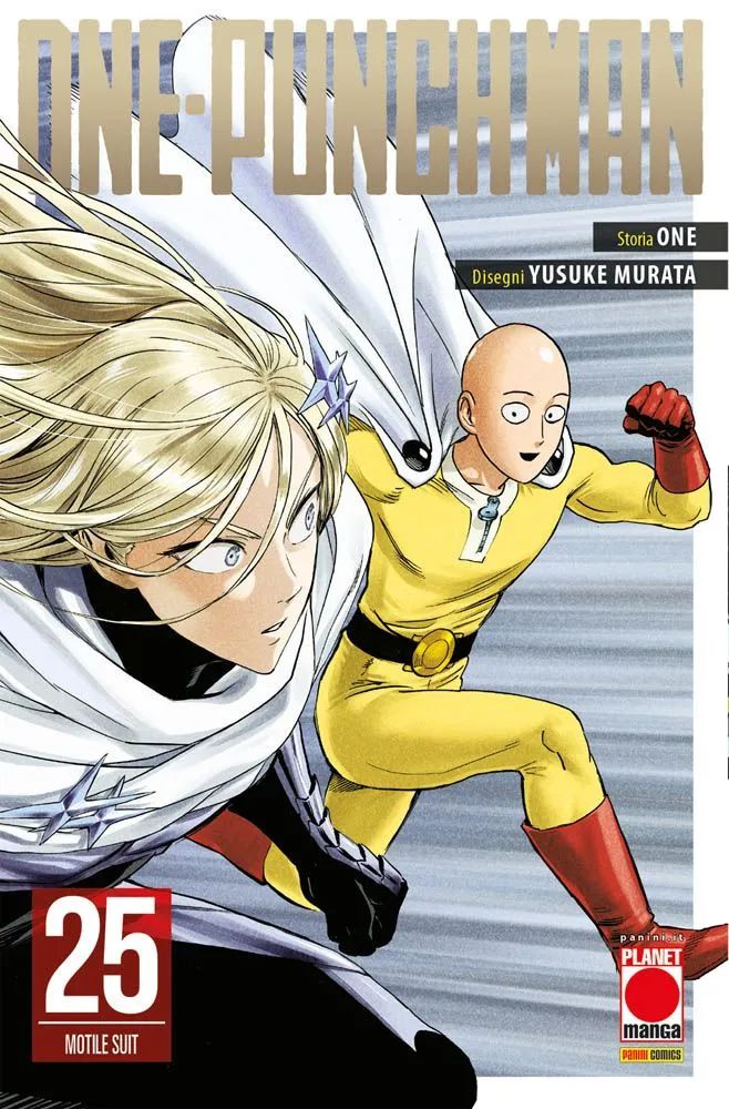 ONE-PUNCH MAN - 25_thumbnail ONE-PUNCH MAN - 25_thumbnail