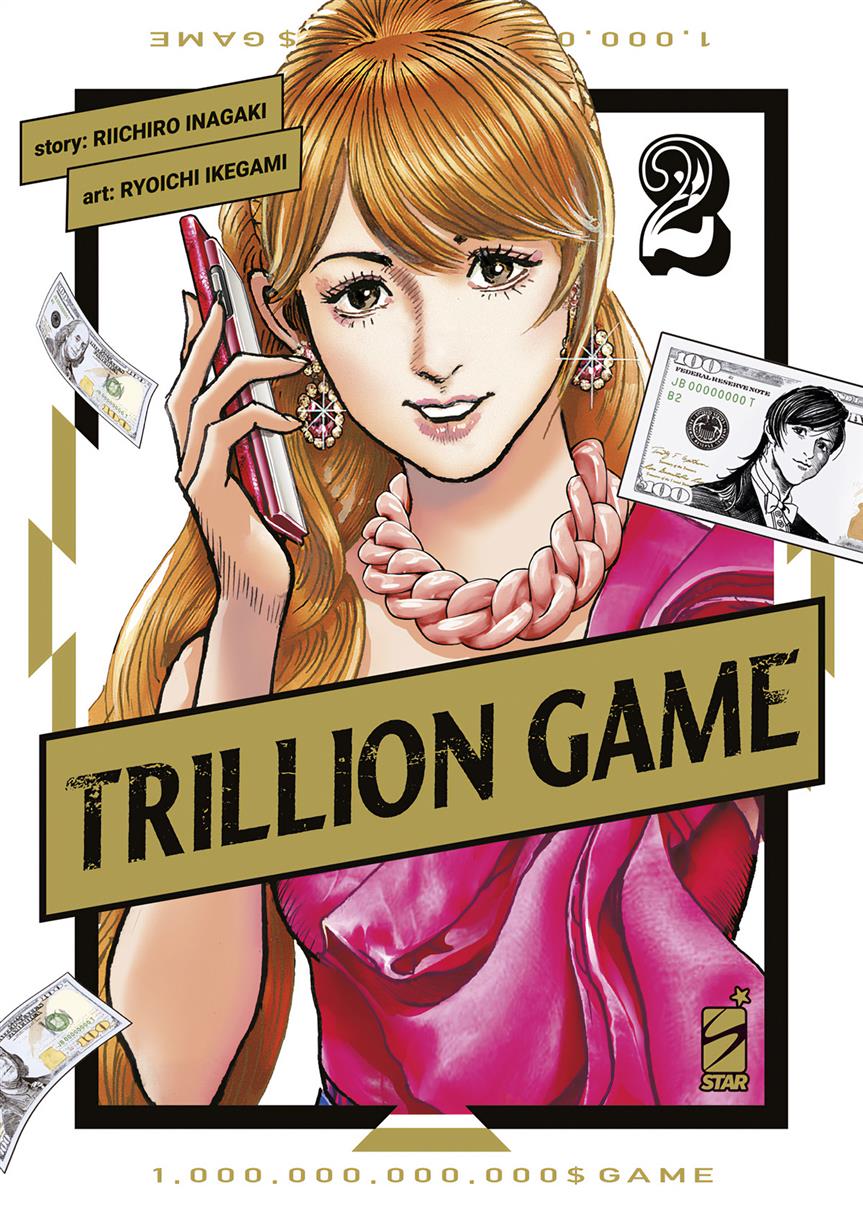 TRILLION GAME - 2_thumbnail TRILLION GAME - 2_thumbnail