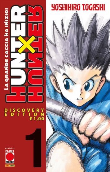 HUNTER X HUNTER DISCOVERY EDITION - 1_thumbnail HUNTER X HUNTER DISCOVERY EDITION - 1_thumbnail