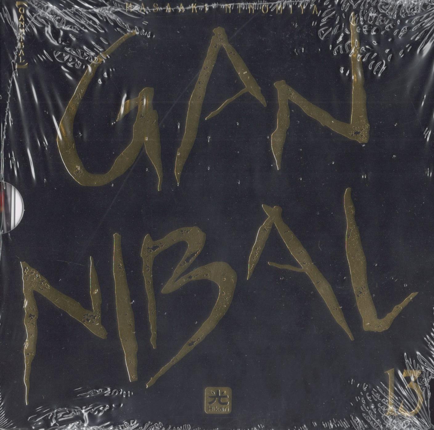 GANNIBAL Box Variant - 13_thumbnail GANNIBAL Box Variant - 13_thumbnail