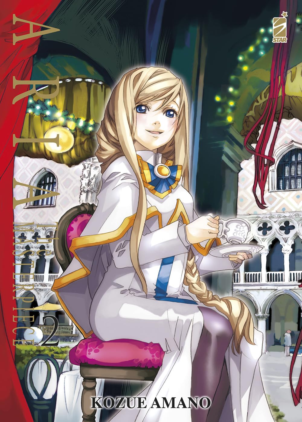 ARIA THE MASTERPIECE - 2_thumbnail ARIA THE MASTERPIECE - 2_thumbnail