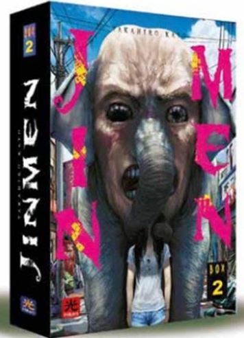 JINMEN Box - 2_thumbnail