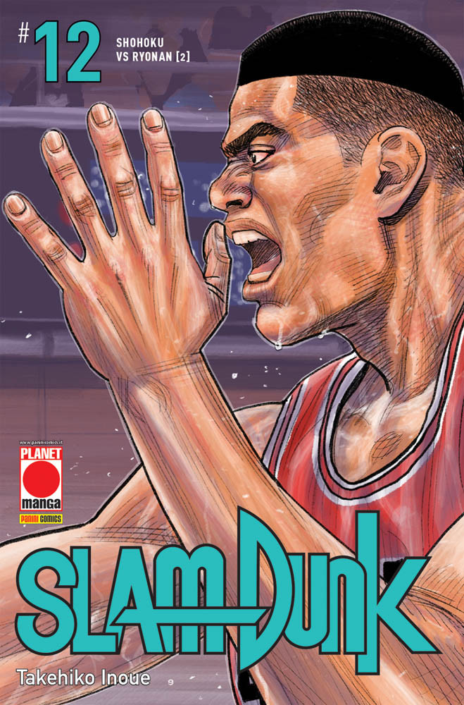 SLAM DUNK (2019 PANINI) - 12_thumbnail SLAM DUNK (2019 PANINI) - 12_thumbnail