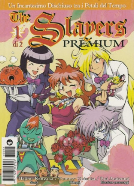 SLAYERS PREMIUM - 1_thumbnail SLAYERS PREMIUM - 1_thumbnail