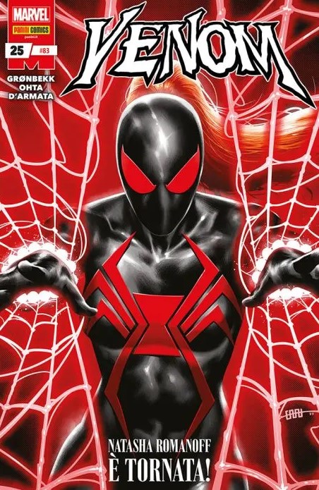 VENOM (2022) - 25_thumbnail VENOM (2022) - 25_thumbnail
