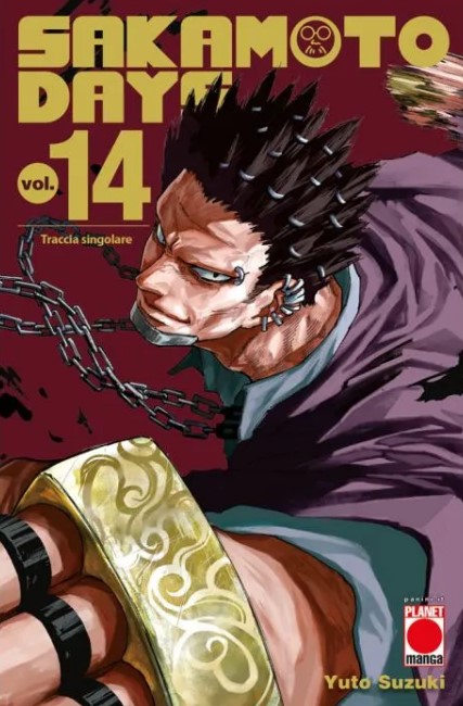 SAKAMOTO DAYS - 14_thumbnail SAKAMOTO DAYS - 14_thumbnail