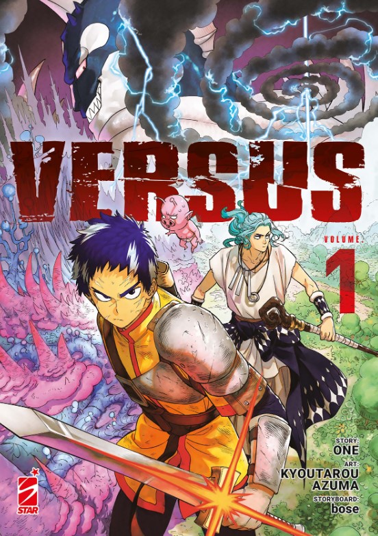 VERSUS - 1_thumbnail VERSUS - 1_thumbnail