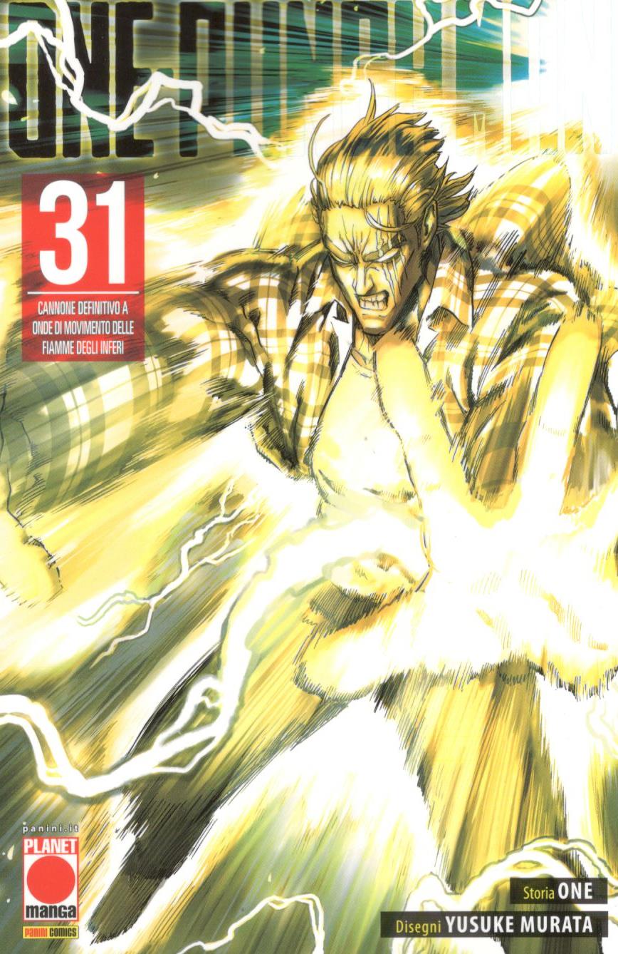 ONE-PUNCH MAN - 31_thumbnail