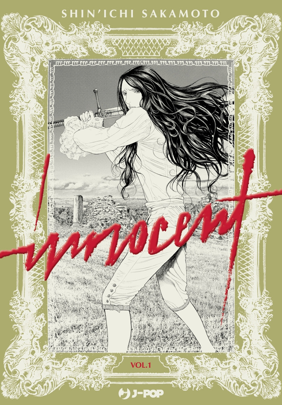 INNOCENT Variant Comicon - 1_thumbnail INNOCENT Variant Comicon - 1_thumbnail