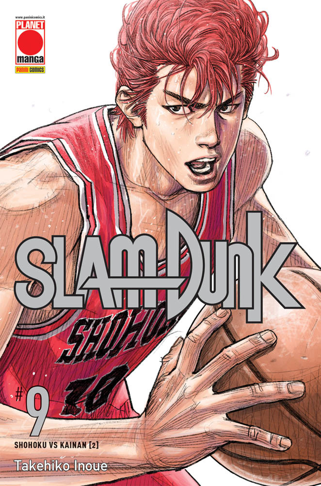 SLAM DUNK (2019 PANINI) - 9_thumbnail SLAM DUNK (2019 PANINI) - 9_thumbnail