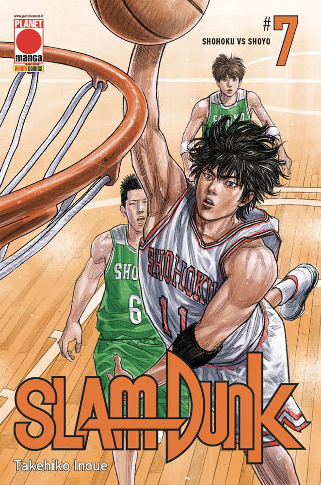 SLAM DUNK (2019 PANINI) - 7_thumbnail SLAM DUNK (2019 PANINI) - 7_thumbnail