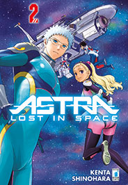 ASTRA - 2_thumbnail ASTRA - 2_thumbnail