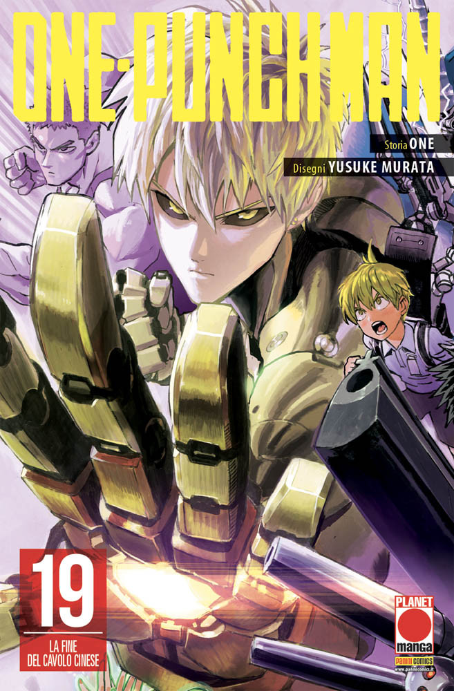 ONE-PUNCH MAN - 19_thumbnail ONE-PUNCH MAN - 19_thumbnail
