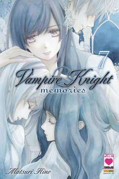 VAMPIRE KNIGHT MEMORIES - 7_thumbnail