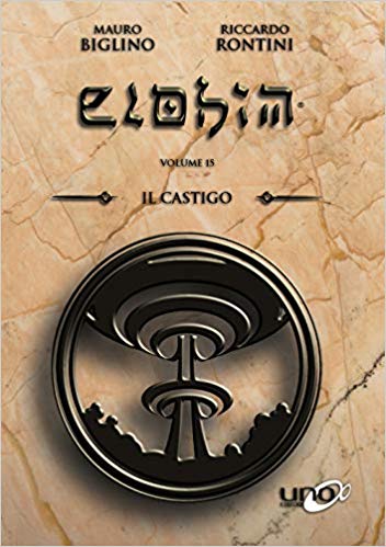ELOHIM (2016) - 15_thumbnail