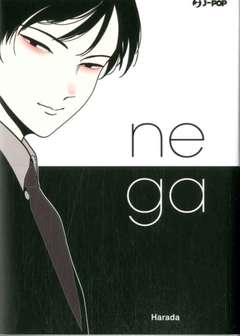 NEGA - 1_thumbnail NEGA - 1_thumbnail