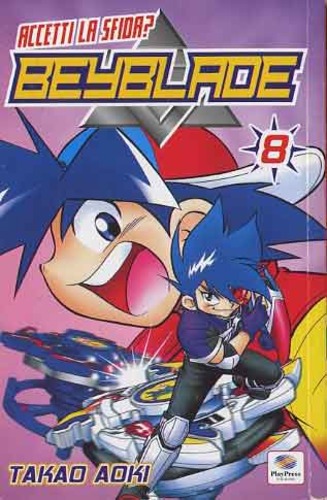 BEYBLADE (PLAY PRESS) - 8_thumbnail BEYBLADE (PLAY PRESS) - 8_thumbnail