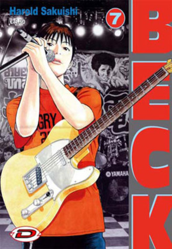 BECK - 7_thumbnail